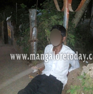 mentally unsound was  reportedly thrashed 